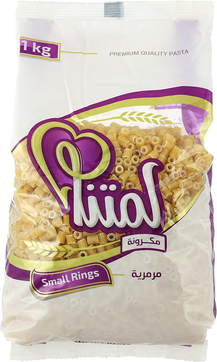 لمتنا مكرونة 1 كجم