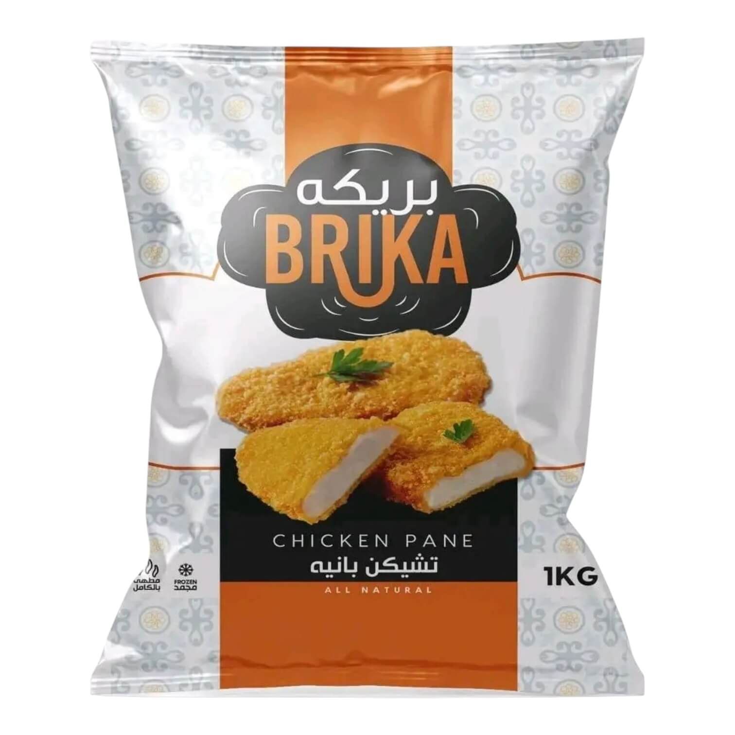 بريكه تشيكن بانيه بارد فاخر / كاترينج كيس 1 كجم