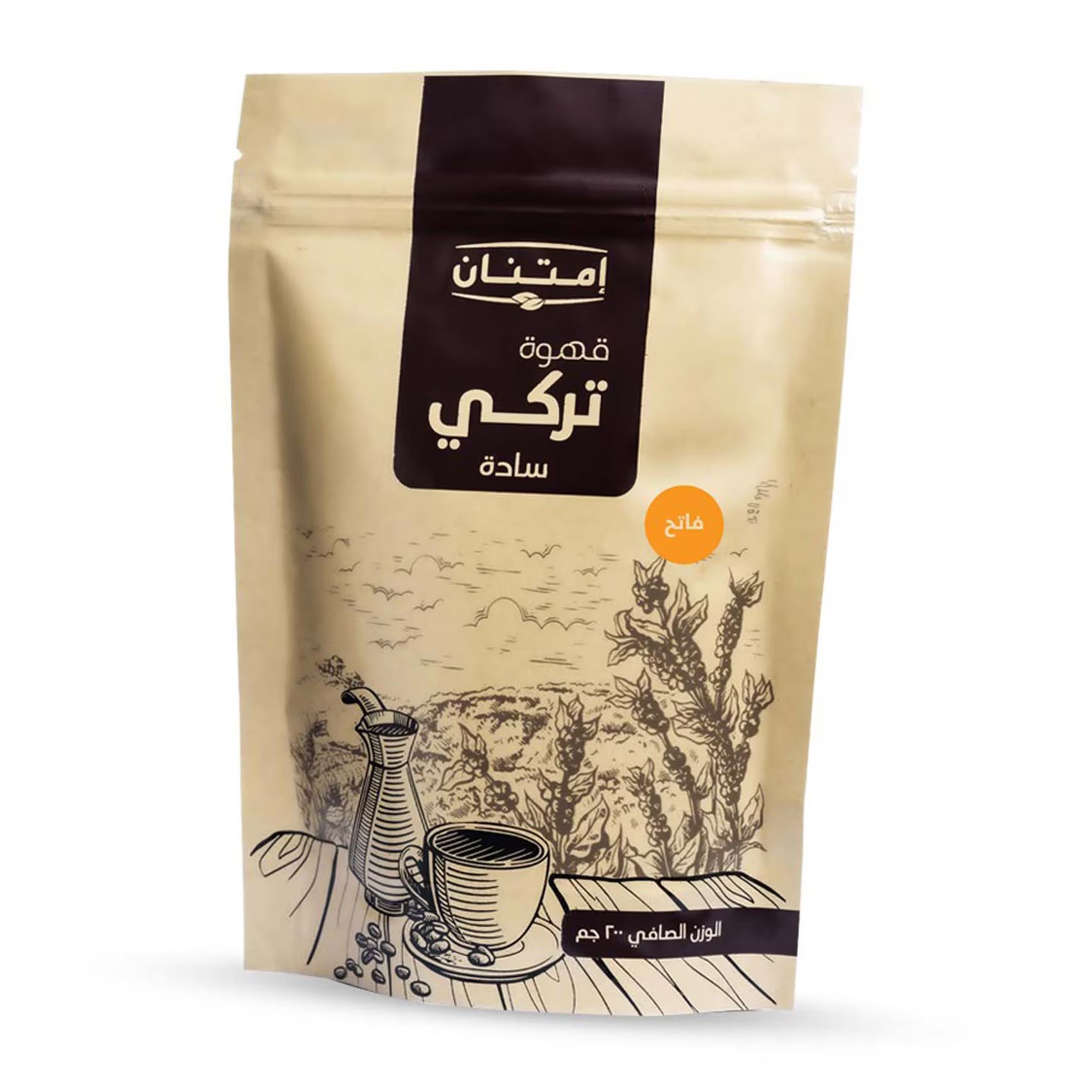 امتنان قهوة تركى سادة فاتح كيس 200 جم