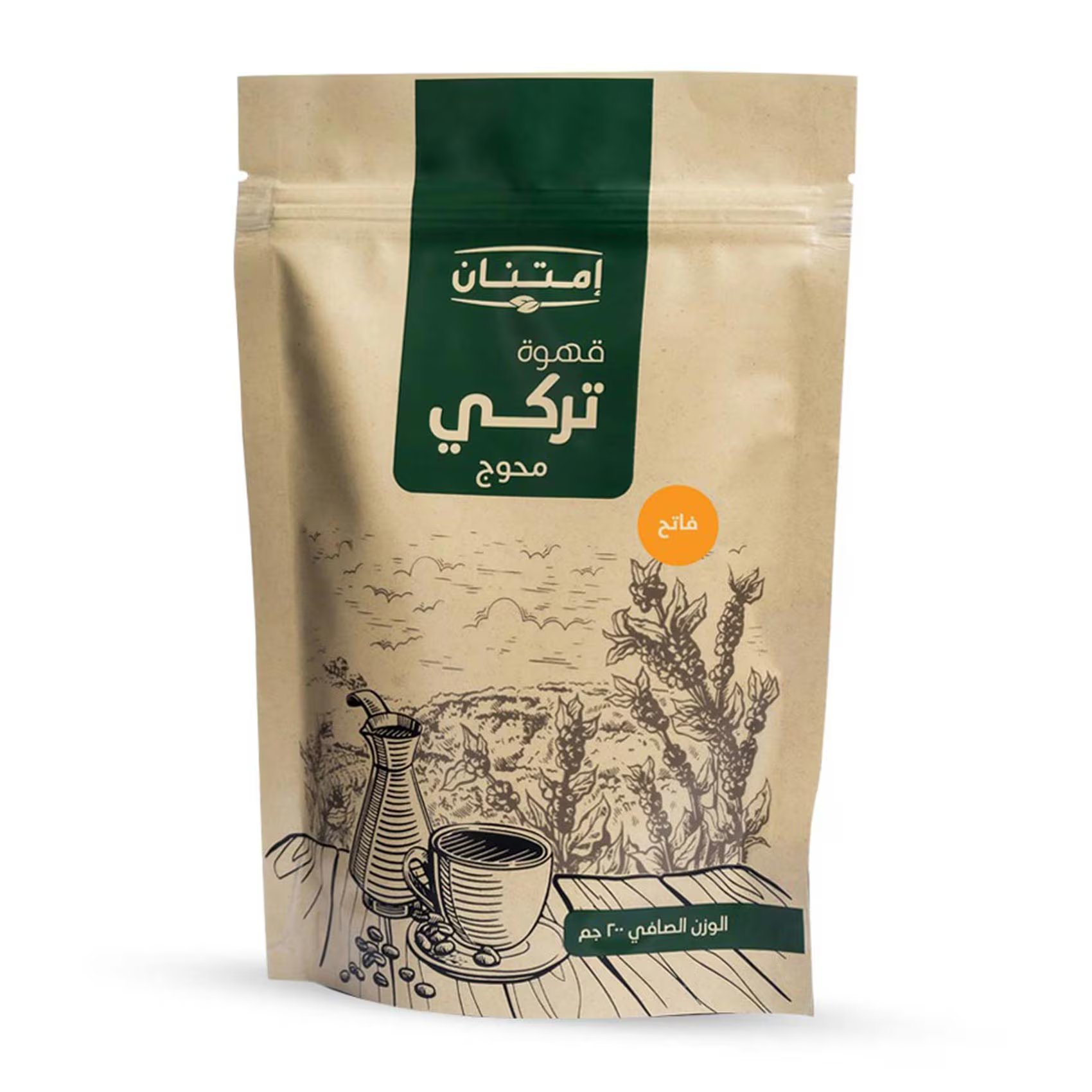 امتنان قهوة تركى محوج فاتح كيس 200 جم