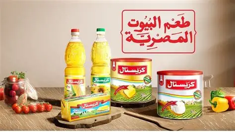 زيوت وسمن