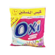 اوكسي يدوي 170جرام 