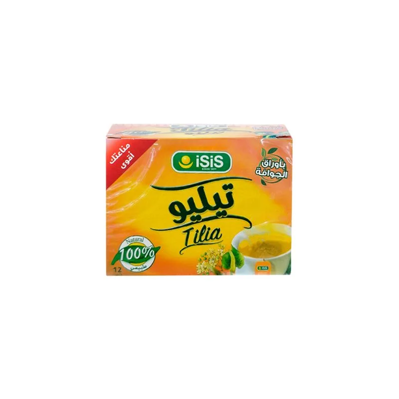 ايزيس تيليو 12 فلتر 