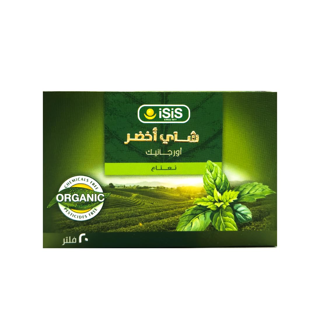 ايزيس شاى اخضر نعناع 20 فلتر 