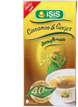 ايزيس قرفة بالزنجبيل 