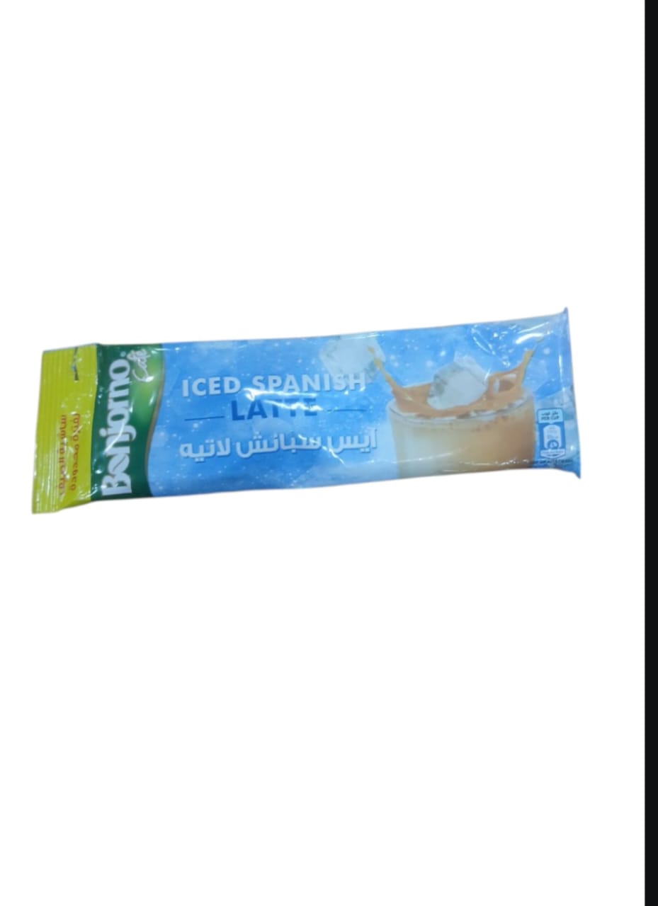 ايس سانش 