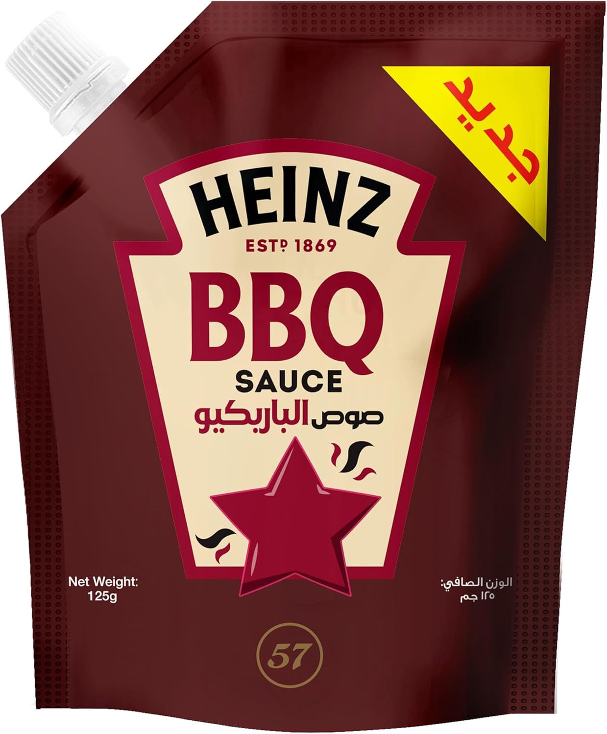 باربكيو هاينز ديو باك-125جرام 