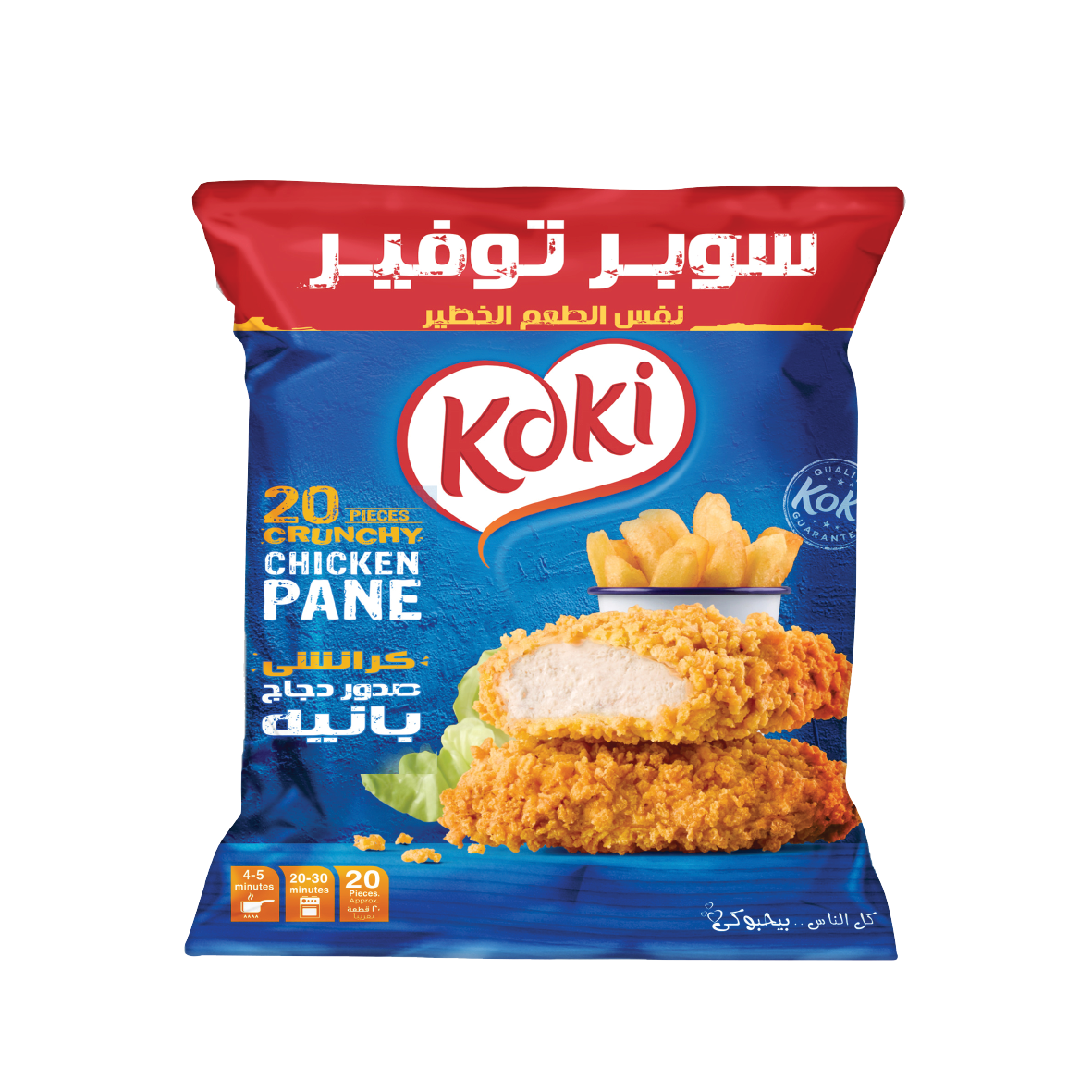 بانيه كوكي 1ك 