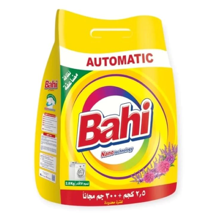 باهي 2.5 اتومتك 