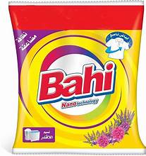 باهي 680 جرام بالافندر 