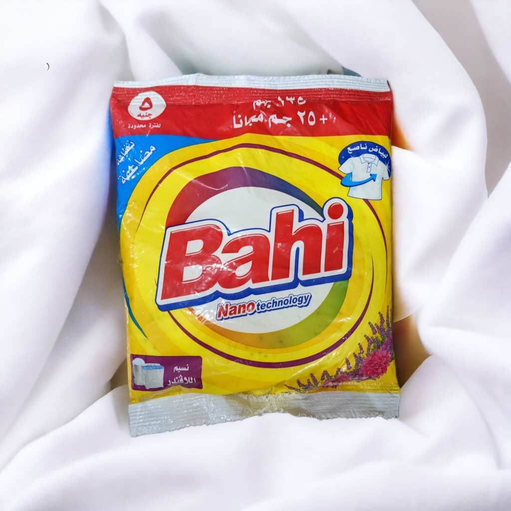 باهيلافتدر 