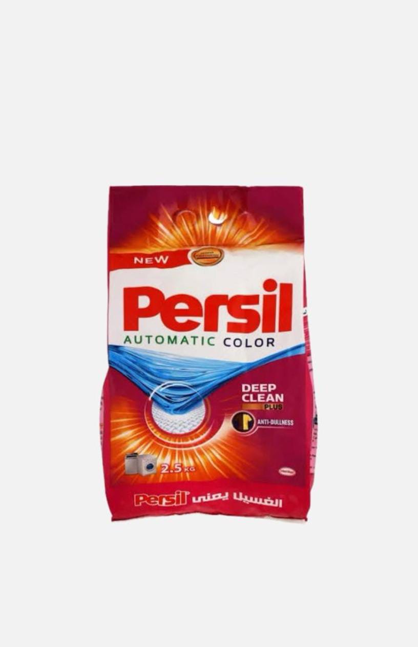 برسيل  الوان 2.5 