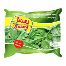 بسمه سبانخ 