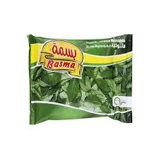 بسمه ملوخيه مخروطه 400جم 