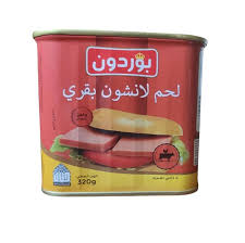 بوردن لانشون 320 جم - لحم 