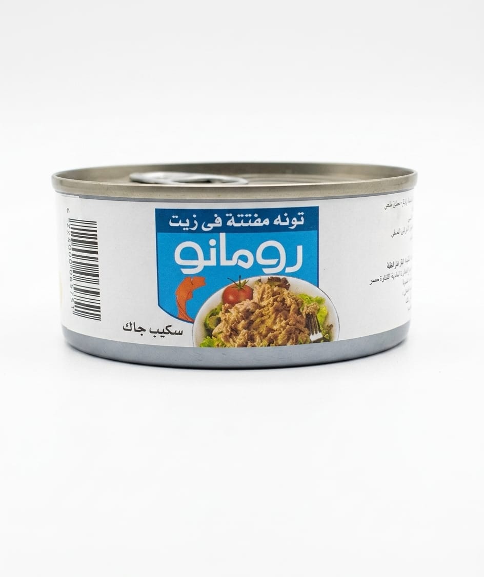 تونه مفتته رومانو140 