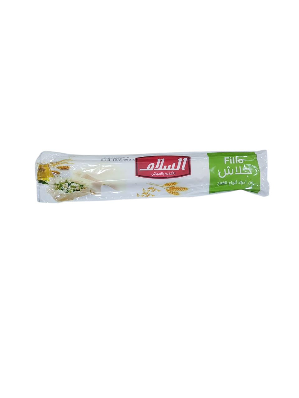 جلاش السلام 