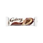 جلاكسي ميني 