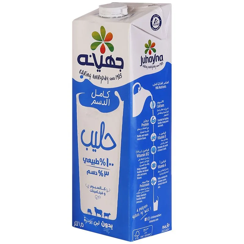 جهينه حليب 1.5لتر كامل الدسم 