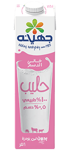 جهينه حليب 1لتر خالي الدسم 