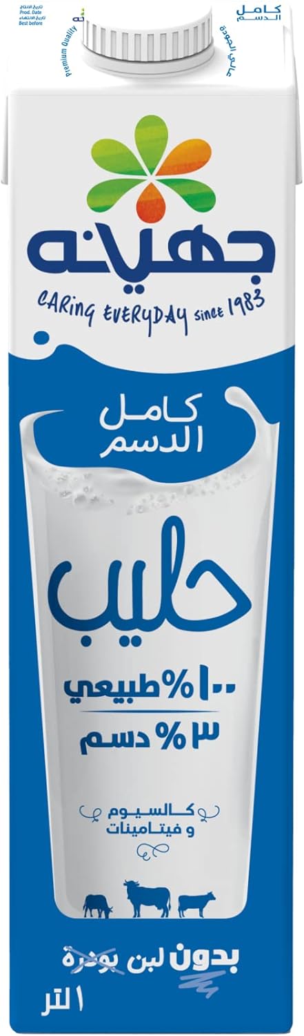 جهينه حليب 1لتر كامل الدسم 