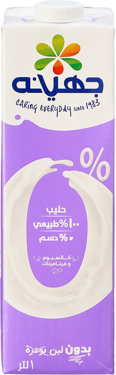 جهينه حليب زيرو الدسم 1لتر 