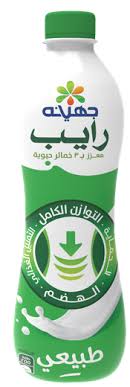 جهينه رايب ك 
