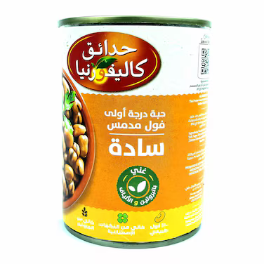 حدائق كاليفورنيا فول مدمس سادة 