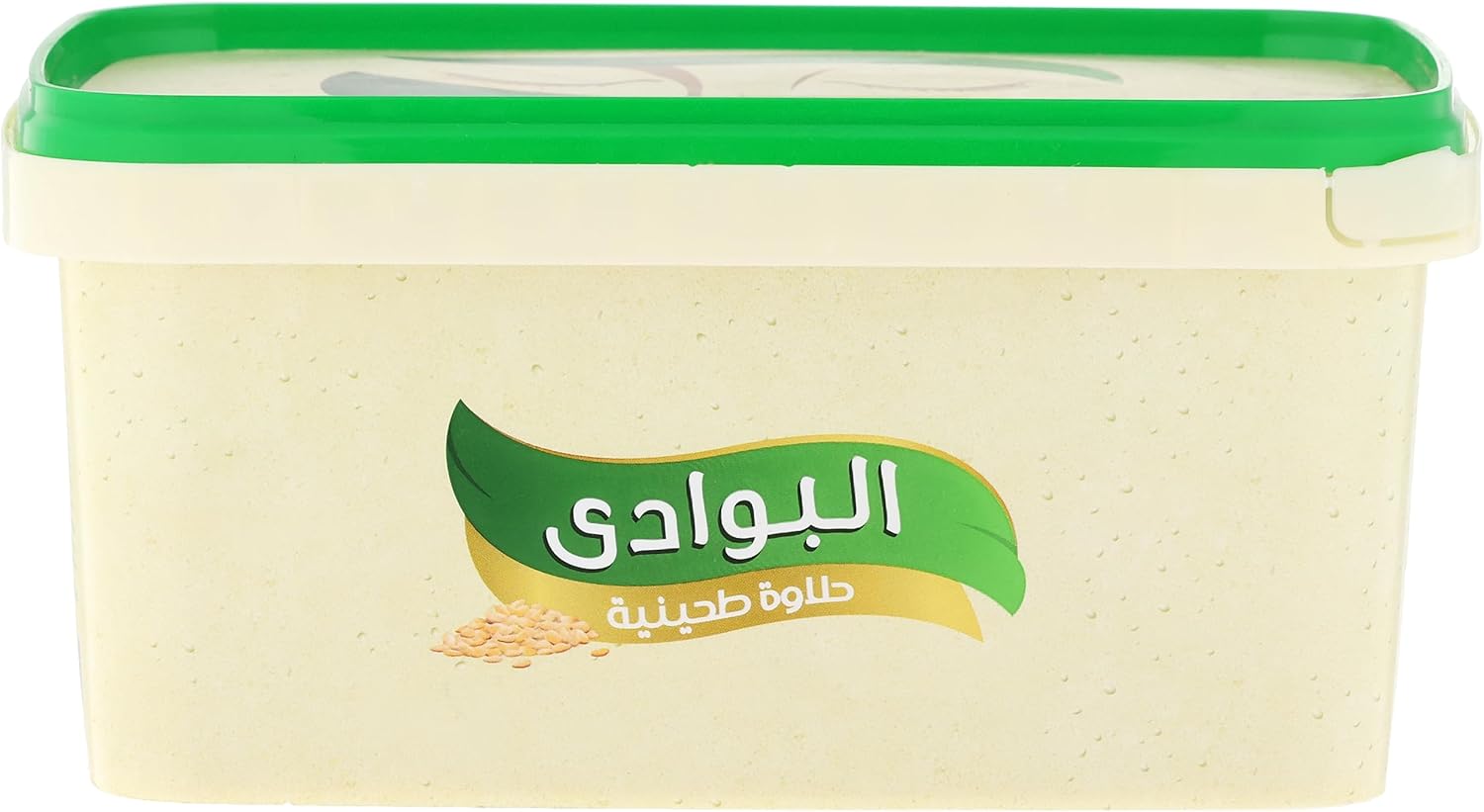حلاوه البوادي970 