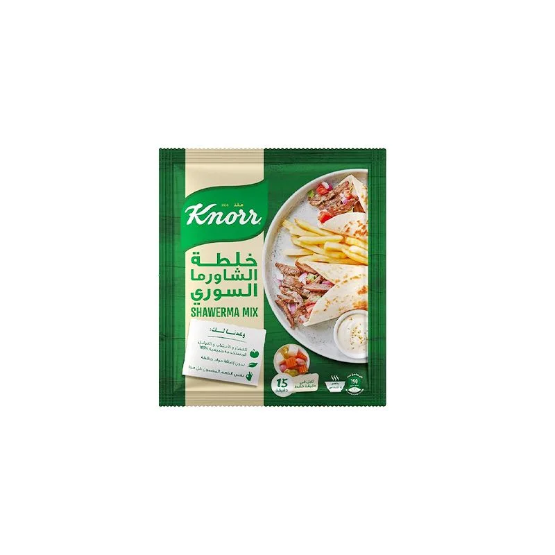 خلطة الشاورما السوري كنور 