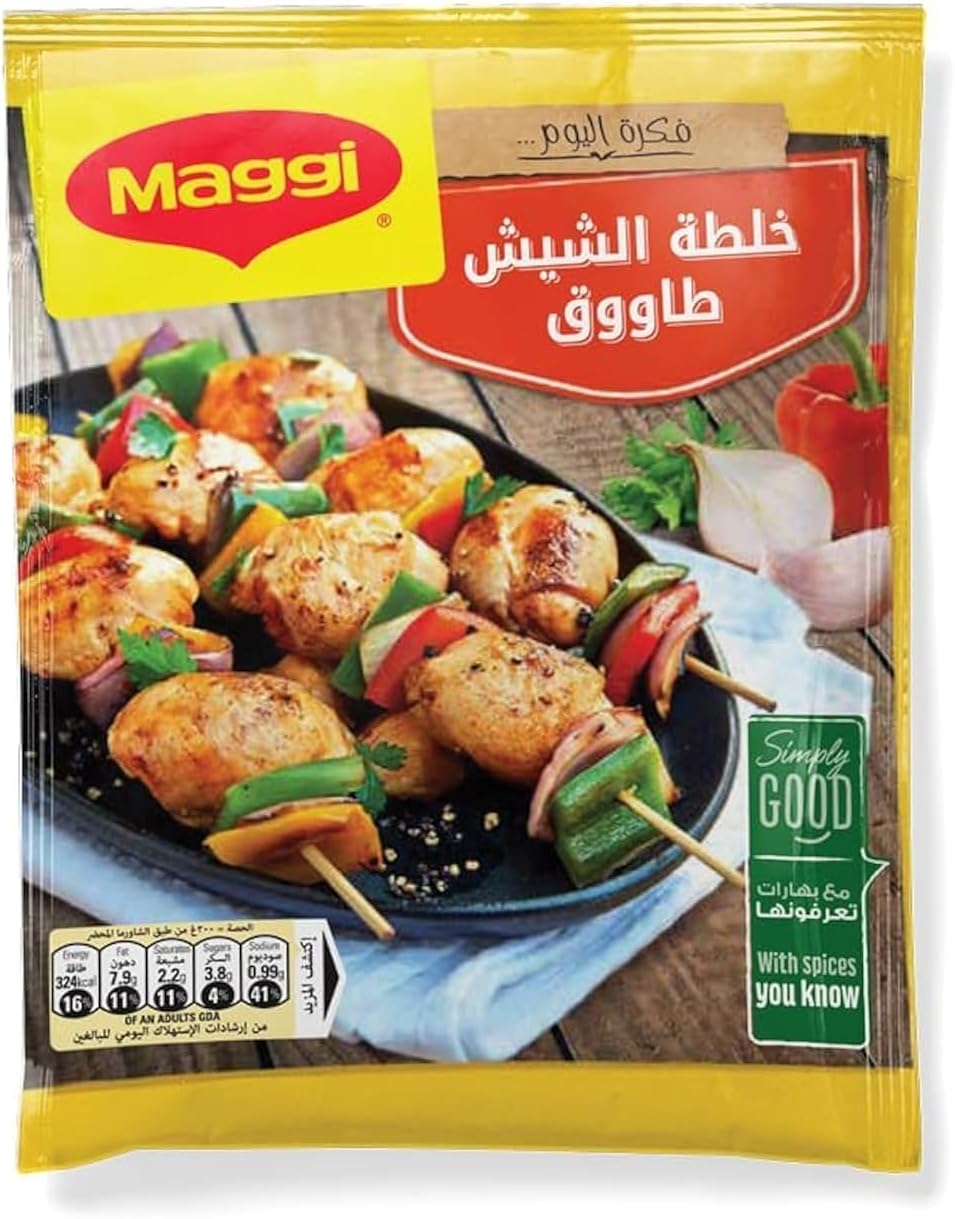 خلطه شيش  ماجي 