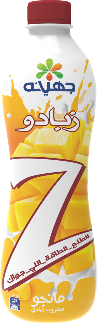 خوخ جهينه 440 