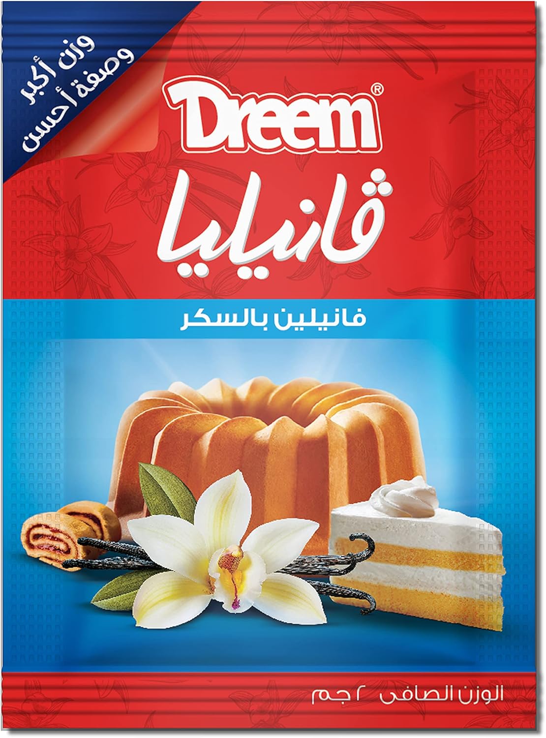 دريم فانيليا 