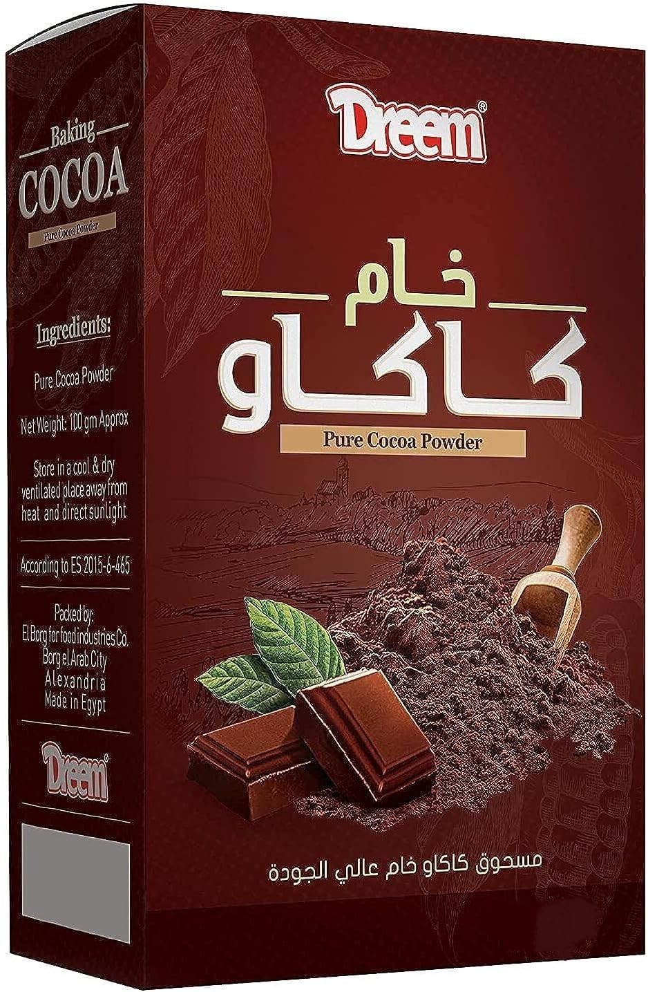 دريم كاكاو خام 100جم 