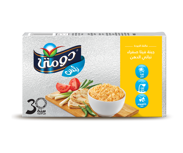دومتى  بلس 250جم - جبنه صفراء 