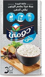 دومتى  بلس 250جم - زيتون 