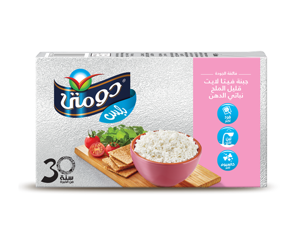 دومتى  بلس 250جم - لايت 