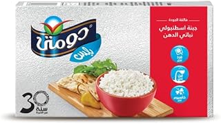 دومتى جبنه 500جم - اسطنبولى 