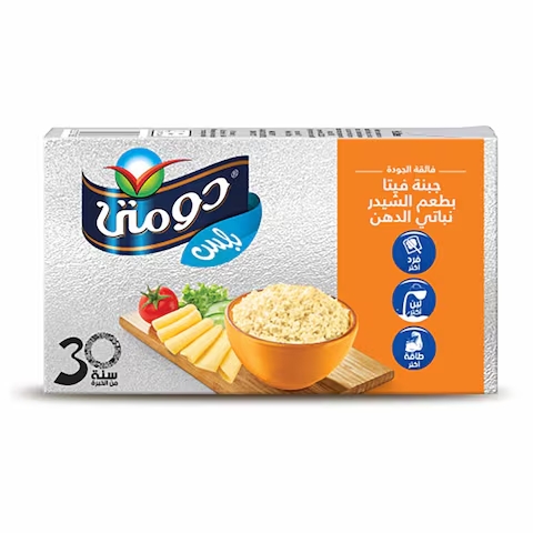 دومتى جبنه 500جم - بالشيدر 