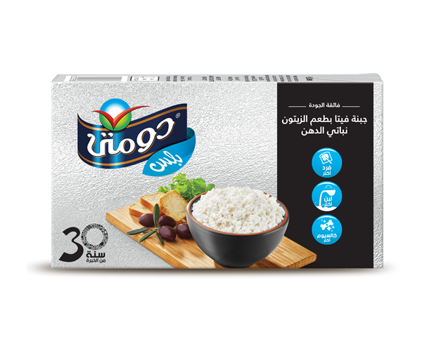 دومتى جبنه 500جم - زيتون 