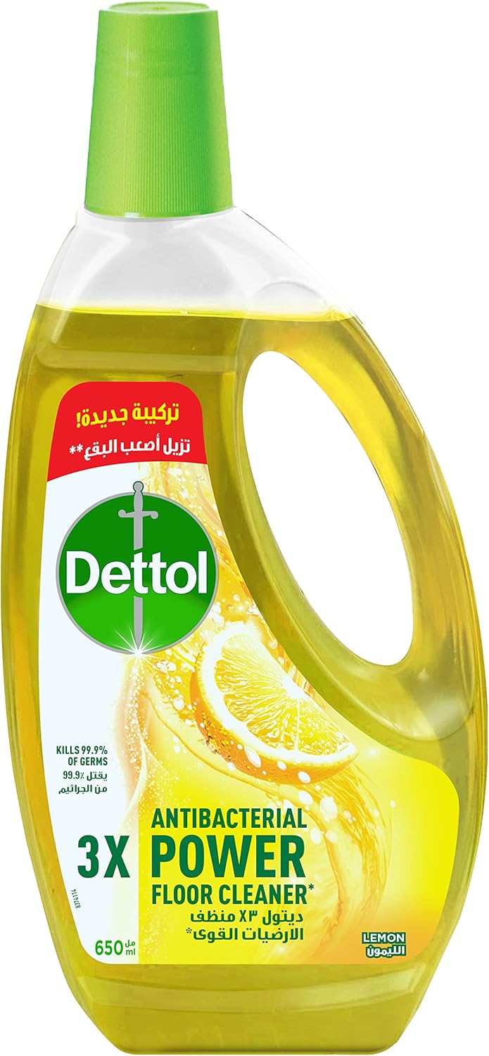 ديتول 650ملل 