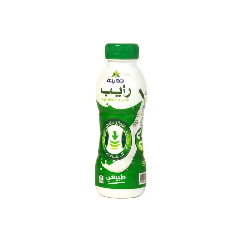 رايب جهينه220 