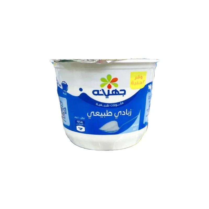 زبادي جهينه 180 ساده 