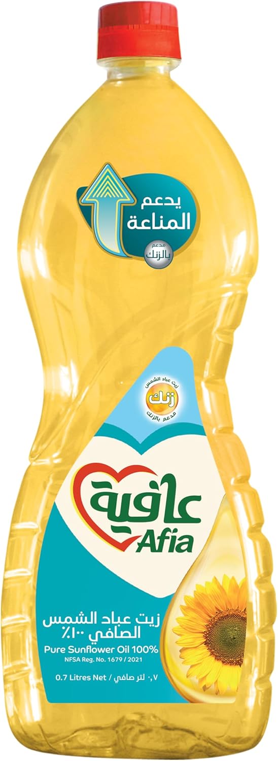 زيت عافيه 700 