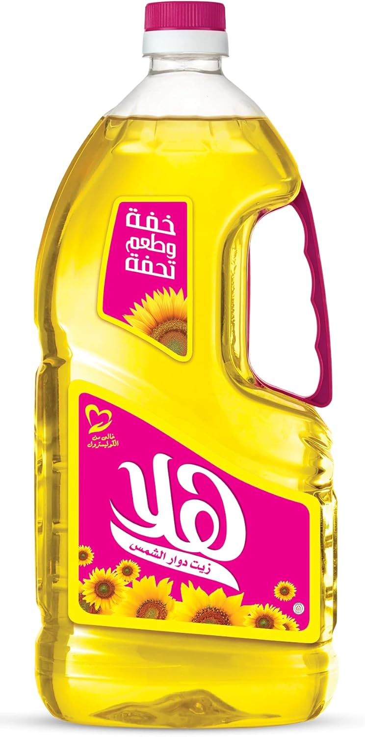 زيت هلا 1.5 