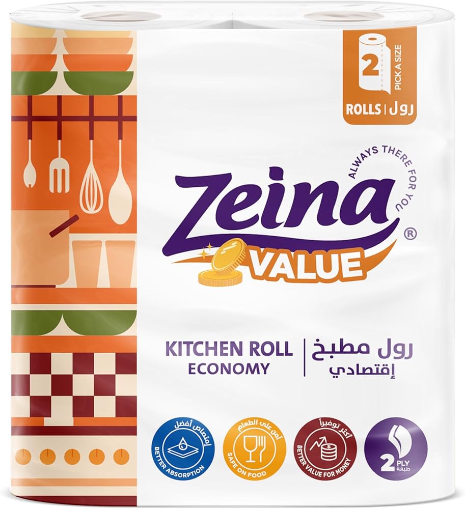 زينة مناديل مطبخ 2 بكرة 