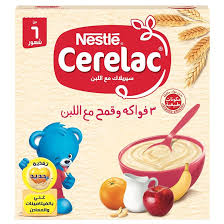 سيريلاك 3 فواكه وقمح ولبن 125 جم 