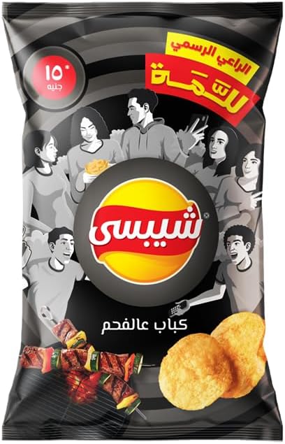 شبسي شطه كبير اللمه 