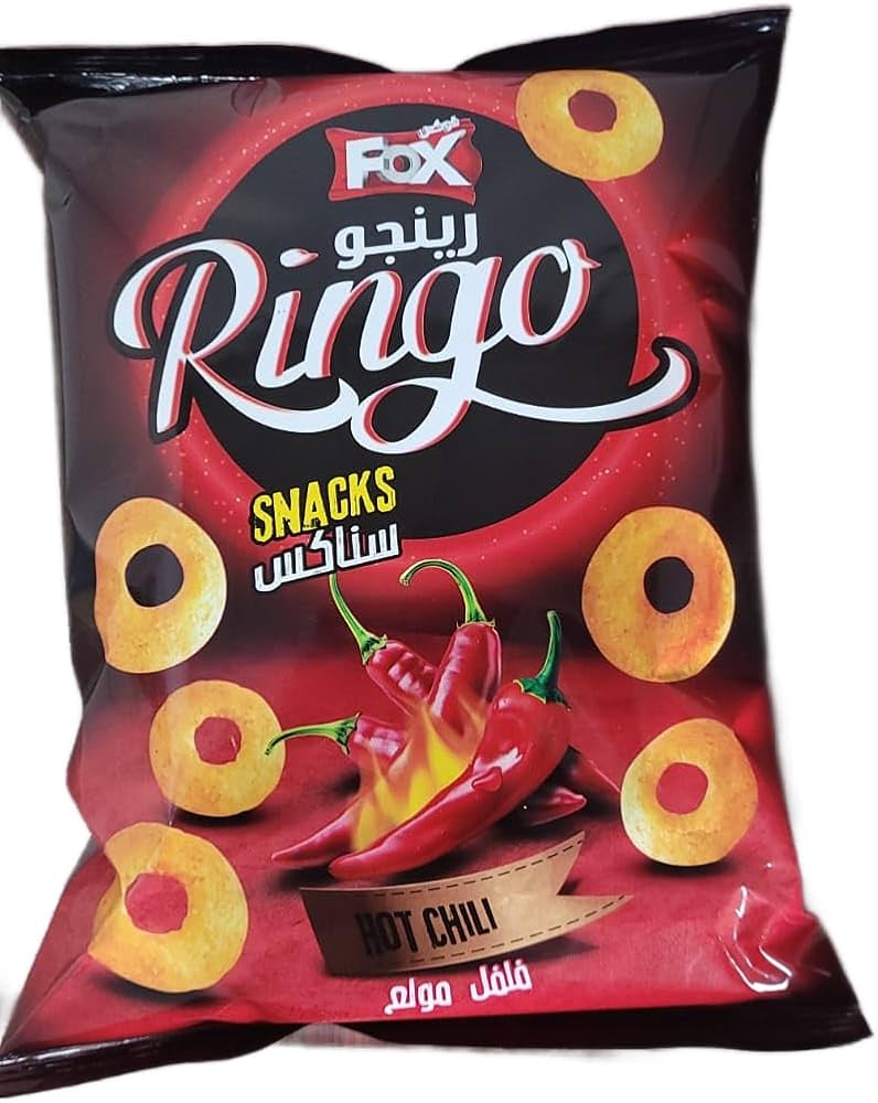 شريمبو جمبري مولع 