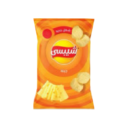 شطه ليمون جامبو 